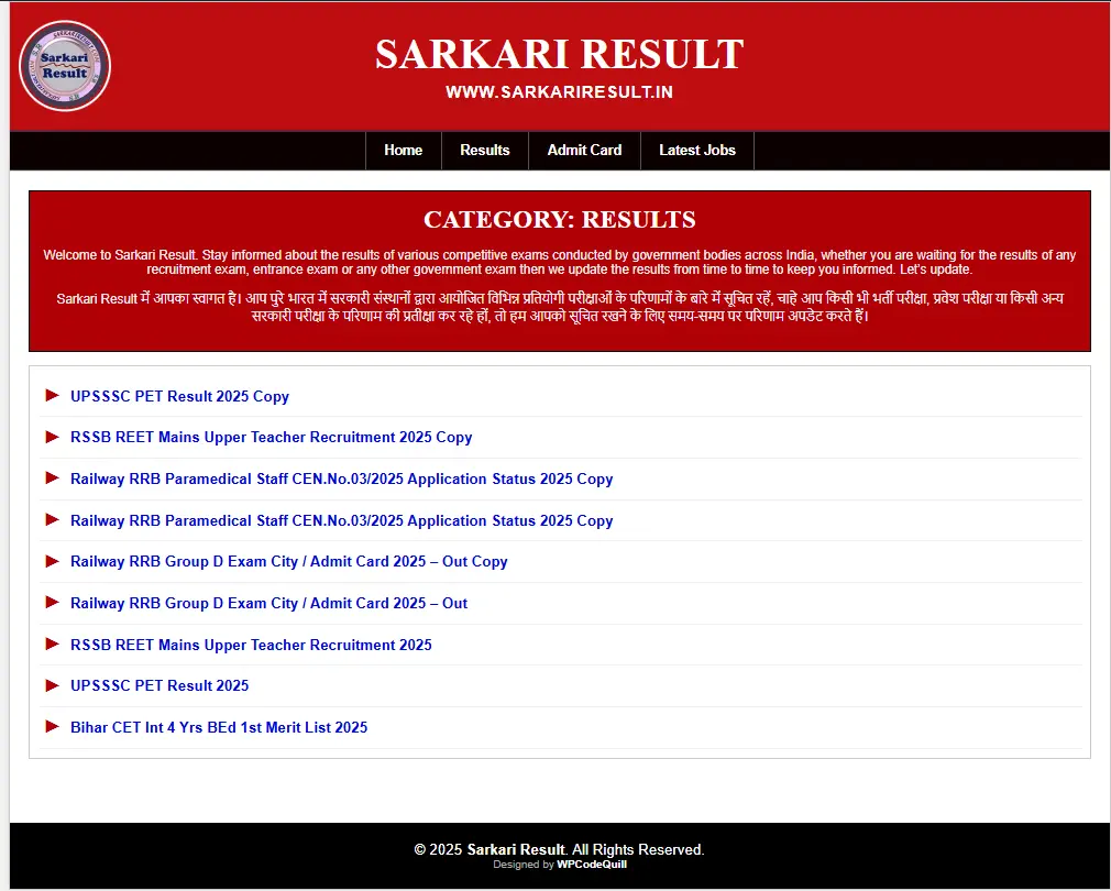 WP Sarkari Result Pro – WordPress Theme