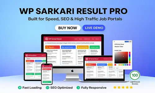 WP Sarkari Result Pro – WordPress Theme